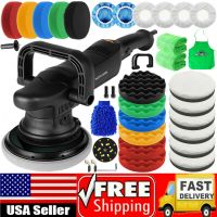 【LZ】quec MALL 6inch Dual Action Car Polisher Buffer Sander Machine Polishing Pads Washing Wax Kit