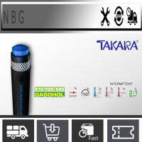 Takara สายน้ำมัน R9 8 mm สายน้ำมันสำหรับหัวฉีด SAE J30 R9 สำหรับ E10 E20 E85  ขายเป็นเมตร