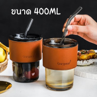 แก้วกาแฟมินิพร้อมหลอดแก้ว มีที่จับกันความร้อน แก้วสูญญากาศ400ML (ZT-735)แก้วน้ำมินิมอล