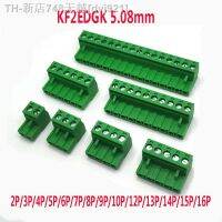 【CW】✌◈☄  1Pcs KF2EDGK 5.08 2EDG PCB 2PIN /3P/4P/5P/6P/7P/8P/9P/10P/12P/13P/14P Plug-In Terminal Block Housing Contact