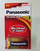 Panasonic alkaline battery ถ่านอัลคาไลน์ 9v รุ่น6LR61T/1B