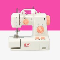 Mini Electric Sewing Machine with Sewing Machines Accessories Adjustable Automatic Stitch Sew Needlework Cordless Fabrics Tool Sewing Machine Parts  A