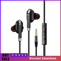 หูฟัง Quad Core Double Moving Coil หูฟัง In-Ear ซับวูฟเฟอร์ปรับจูนหูฟังเล่นเกมควบคุมลวดสากล