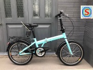 Xe đạp gấp bánh 20 CALIFA - mã CG20 đủ màu nhẹ