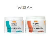 มาส์กผม Lolane Pixxel Hair Spa Mask Keratin 450g โลแลน แฮร์สปา คริสตัล เคราติน สูตรบำรุงผมทำสี/สูตรบำรุงผมแห้งเสีย ผมนุ่มลื่น เงางาม สุขภาพดี