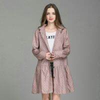 New Fashion Lightweight Women Raincoat With Hat Laydies Dress Style Rain Coat Waterproof Rainwear Jacket