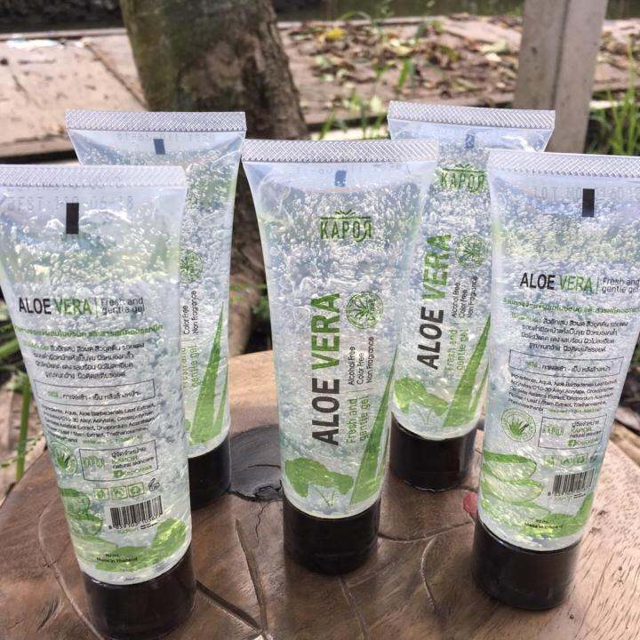 kapor-aloe-vera-fresh-and-gentle-gel-เจลว่านหางจระเข้ผสมใบบัวบก-และสารสกัดออร์แกนิค-90-มล-5-หลอด