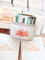 ?ล๊อตใหม่EXP.2026/3 แท้ ตรงปก?ครีมหน้าสด LABEL YOUNG Vitamin Milk Whitening Cream 55g