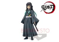 Tokito ของแท้ JP - DXF Banpresto [โมเดล Demon Slayer]