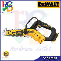 DEWALT DCCS623B เลื่อยโซ่มือเดียวไร้สาย 20V Max บาร์ 8 นิ้ว เฉพาะตัวเครื่อง มอเตอร์ไร้แปรงถ่าน