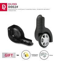 【CW】 DiLong D002 Luggage Wheels Practical Deluxe With Repair Wear-resistant Durable Rubber Casters