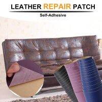 【hot】▽๑♘   amp; Sofas Stick-on Repairing Self-Adhesive Leather Repair Tape Couches Stickers