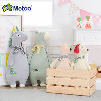 IOy-711Metoo Mitu Magic Animal Pillow Spot ขายส่งตุ๊กตากวางของเล่นตุ๊กตาหมีน่ารัก   ของเล่นเด็ก N18-227