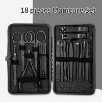 2023 New Kit Nail Clippers Classic Black Manicure Set Hand Feet Facial Stainless Steel Accessories Portable Pedicure Tools