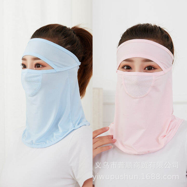 summer-ice-silk-sunscreen-veil-womens-all-inclusive-mask-thin-breathable-full-face-sunshade-forehead-lengthening-facial-mask-e1na