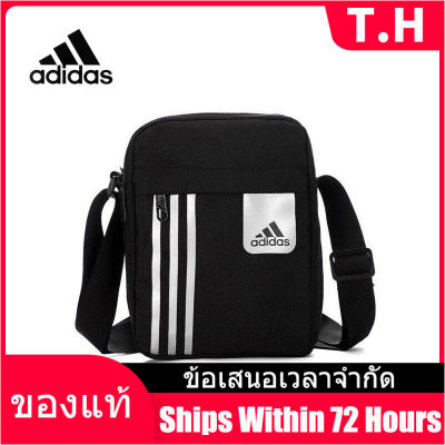 （Counter Genuine） ADIDAS Mens and Womens Crossbody Bags B43 - The Same Style In The Mall