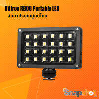 VILTROX RB08 Bi-Color 2500 K-8500 K LED Light แบบพกพา Light แบตเตอรี่ในตัวโทรศัพท์กล้องถ่ายภาพสตูดิโอ