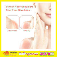 Shoulder pad silicone ซิลิโคนรองไหล่ 1 คู่ แผ่นซิลิโคนยกหัวไหล่ แผ่นซิลิโคนรองไหล่  ไหล่ลู่ ไหล่ไม่เท่ากัน สามารถติดได้ทั้งแนวยาว และแนวขวางT2178