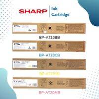 ตลับหมึก Sharp BP-AT20 BB CB MB YB (4 สี)