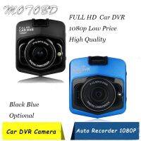 Drop Ship New Mini Car DVR Camera Dashcam Full HD 1080P Video Registrator Recorder G-sensor Night Vision Dash Cam