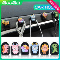 GUUGEI Mini Cartoon Car Hook Multifunctional Creative Cute Car Sticky Mini Back Hook USB Cable Headphone Organizer Interior car Accessories