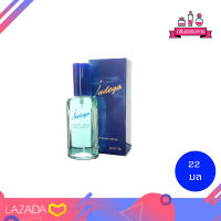 BONSOIR Indego Perfume Spary อินดีโก เพอร์ฟูม สเปรย์ 22 ml.