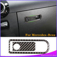 สำหรับ -Benz B-Class GLB 2020กล่องถุงมือสติกเกอร์สวิทช์คาร์บอนไฟเบอร์ (นุ่ม) อุปกรณ์ตกแต่งภายในรถยนต์