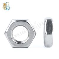 50Pcs DIN439 GB6172 M3 M4 M5 M6 M8 304 Stainless Steel Hexagonal Nut Thin Hex Nuts