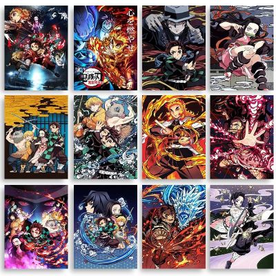 ☂✚▨ Anime Demon Slayer คลาสสิกภาพวาดผ้าใบอะนิเมะโปสเตอร์ HD Wall Art ภาพ Modern Home ตกแต่งห้องเด็ก