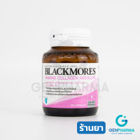 Blackmores Marine Collagen Absolute สังกะสีและซีลีเนียม+ไฮโดรไลซ์คอลลเจน ขนาด 30 แคปซูล