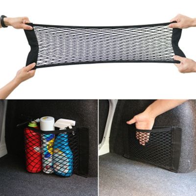 Auto Net Grid Pocket Holder Car Trunk Storage Bag Mesh Net Auto SUV Luggage Sticker Interior Organizer Stuff Netting Nylon Adhesives Tape