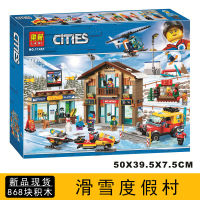 Same as Lego 60203 พร้อมส่งในไทย Ready to ship พร้อมส่งในไทย 3วันถึง