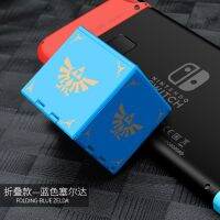 [COD]Nintendo Switch 16 Games Card Bag NS Discs Portable Case Cover For Nitendo Switch Card Hold