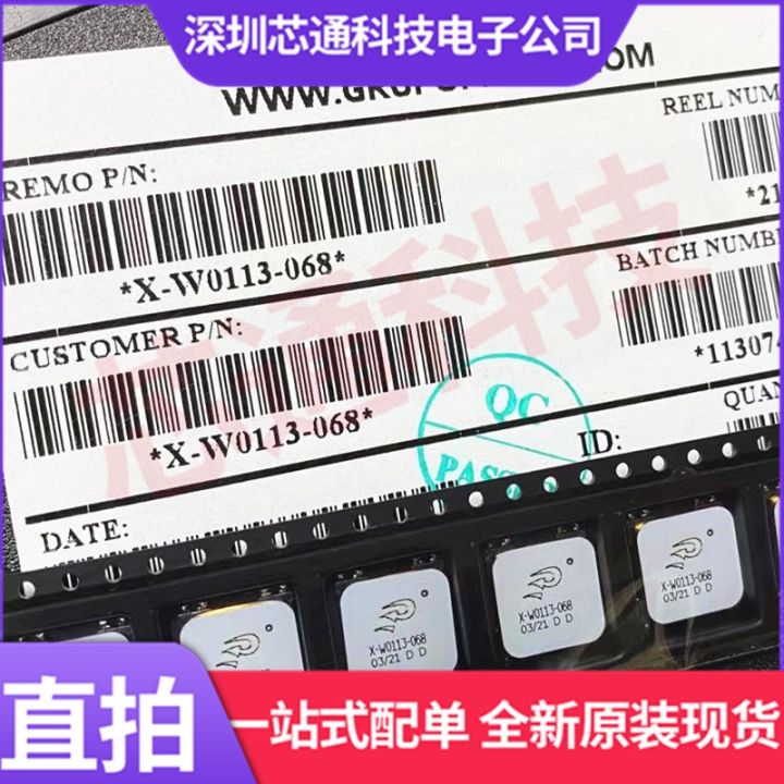 x-w0113-068-automobile-remote-control-inductive-silk-screen-printing-x-w0113-068-new-direct-shooting