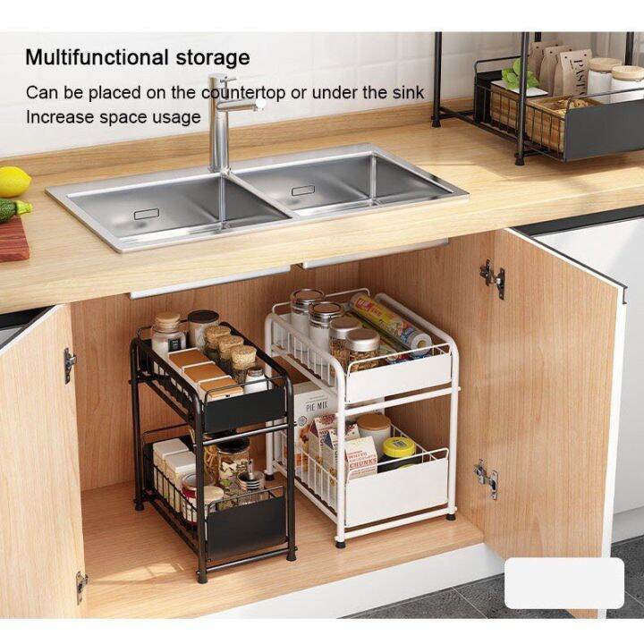 Under Sink Rack Kitchen Cabinet Organizer Rack with Sliding Storage ...