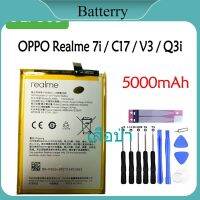 Original แบตเตอรี่ OPPO Realme 7i / C17 / V3 / Q3i battery (BLP803)  รับประกัน 3 เดือน 5000mAh รับประกัน 6 เดือน