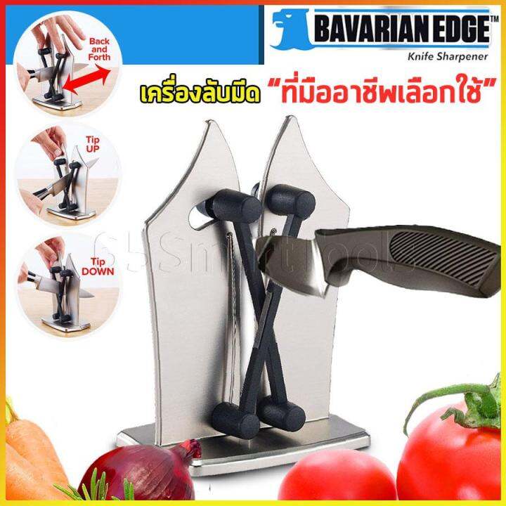 RAZOR sharpener เครื่องลับมีด ทังสเตนคาร์ไบด์ ปรับองศาตามมุมมีด ด้าม