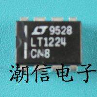 5pcs LT1224 LT1224CN8 DIP-8