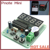 Pnate AT89C2051 Digital 4 Bits นาฬิกาอิเล็กทรอนิกส์ชุดการผลิตทางอิเล็กทรอนิกส์ของตกแต่งงานปาร์ตี้