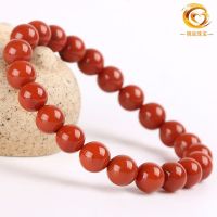 [COD] Agate Sichuan Material Persimmon Mingyuan Jewelry