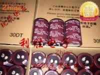 1pcs/2pcs Original new NIPPON CHEMI-CON electrolytic capacitor 420V270UF 30*45 LXM can replace 400V270UF