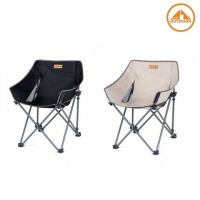 เก้าอี้สนาม camping Naturehike Outdoor folding moon chair