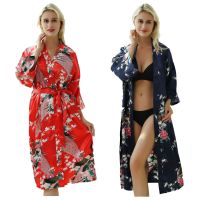 〖Gesh department store〗Satin Cardigan Pajamas Sleepwear Silk Cardigan Pajamas Sleepwear - Sexy Costumes - Aliexpress