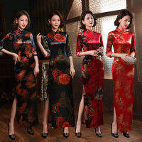 4สีกำมะหยี่ Cheongsam ขนาดบวกแขนยาววินเทจที่ดีขึ้นผู้หญิงแต่งตัวสลิมฟิตสง่างาม Qipao S เพื่อ5XL