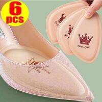 2/6Pcs Forefoot Insert Half Yard Insoles for Women High Heels Shoe Size Adjust and Non-Slip Foot Pads for Shoes Comfort Cushion