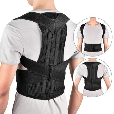 Reinforced Belt Lumbar Column Posture Corrector Vest  Adjustable Back Support Strap Shoulder Spine Brace Neck Stretcher Trainer Adhesives Tape