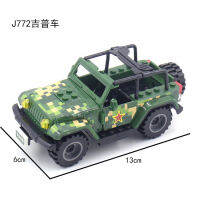 TBS คอมมานโด J772 Hummer Jeep Puzzle ประกอบทหารบล็อกของเล่นเด็กผู้ชายกระเป๋า