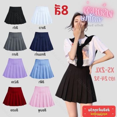 COD DSFGRETGRYTWE พร้อมส่ง SKRT001 กระโปรงเทนนิส Mini Pleated Skirt กระโปรงพลีทสั้น