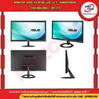 จอคอมพิวเตอรร์ Monitor Asus VX207DE LED 19.5" Windscreen (VGA)90LC0041-B01310 สามารถออกใบกำกับภาษีได้