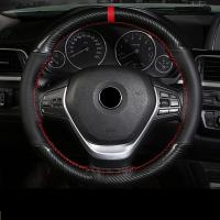 37-38CM Carbon Crystal Fiber+Microfiber Leather Red Mark DIY Hand-stitched Steering Wheel Cover Interior Accessories